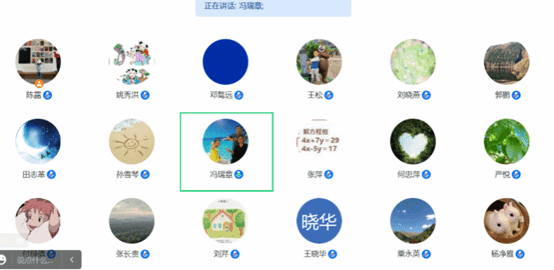 https://www.yibinu.edu.cn/__local/D/A1/6D/3028BEF5CB03EECF62F72FA3F3C_B1B11F9A_A709.png