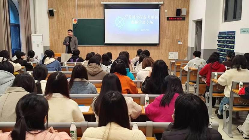 e83e2f9b9b8b76d27e6c192386300843